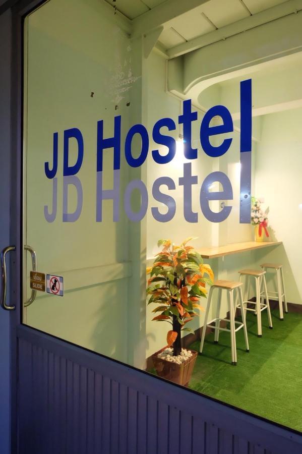 Jd Hostel Phra Nakhon Si Ayutthaya Ngoại thất bức ảnh