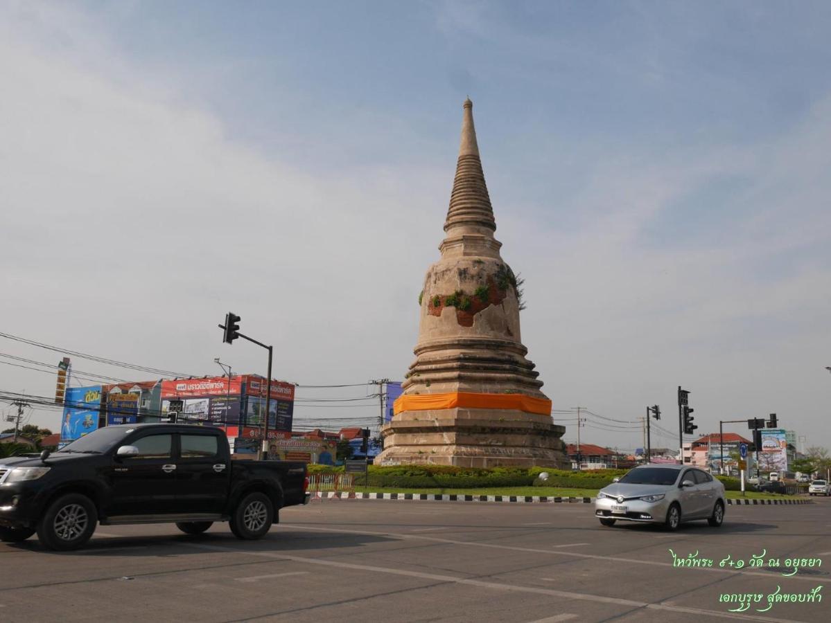 Jd Hostel Phra Nakhon Si Ayutthaya Ngoại thất bức ảnh